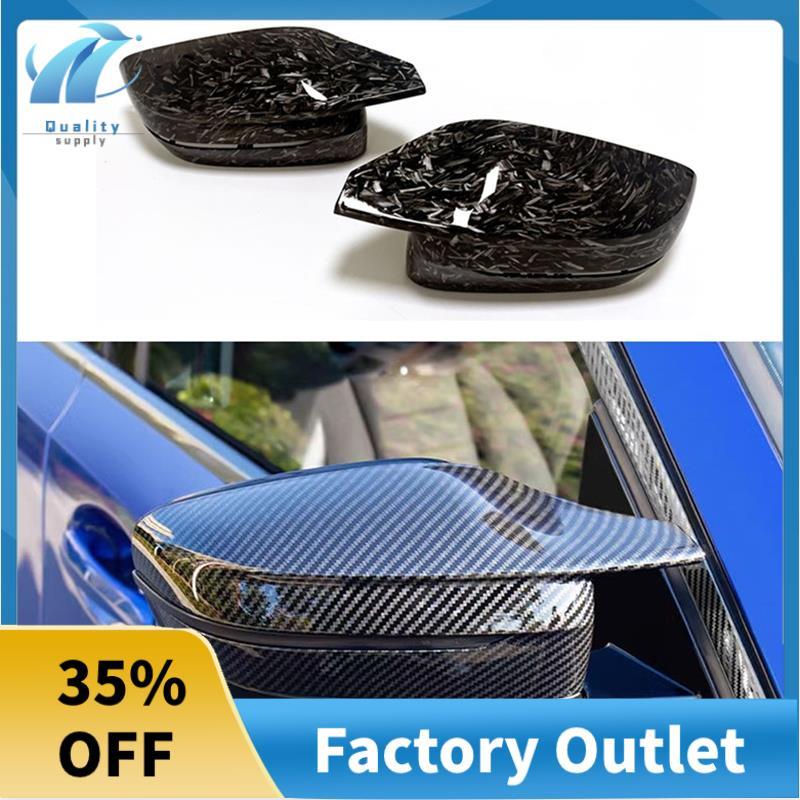 LHD Gương Chiếu Hậu Cho Xe Ô Tô 3 Series 4 Series 5 Series 7 Series G20 G21 G28 G22 G11 G12 Phong Cá