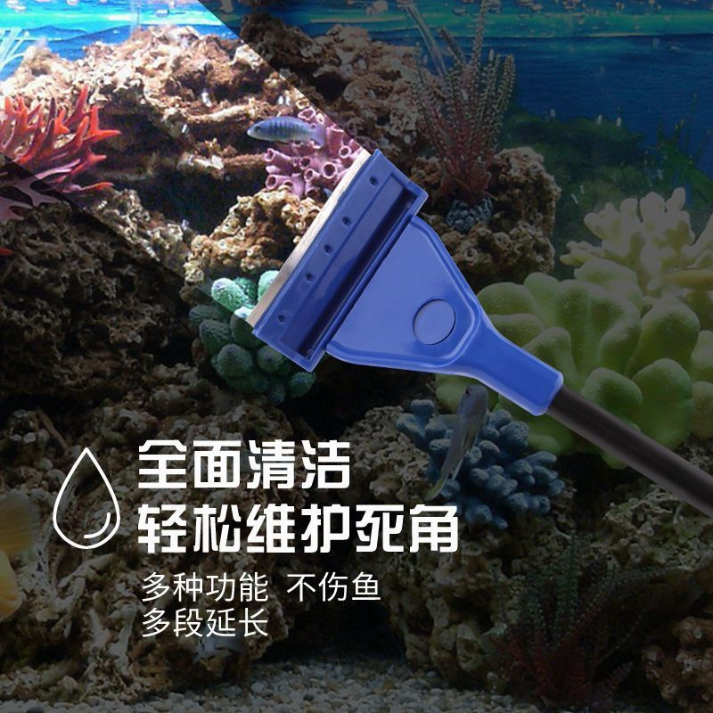 Fish net retractable brush, multifunctional aquarium tool1Fish net and fish tank powerful cleaning n