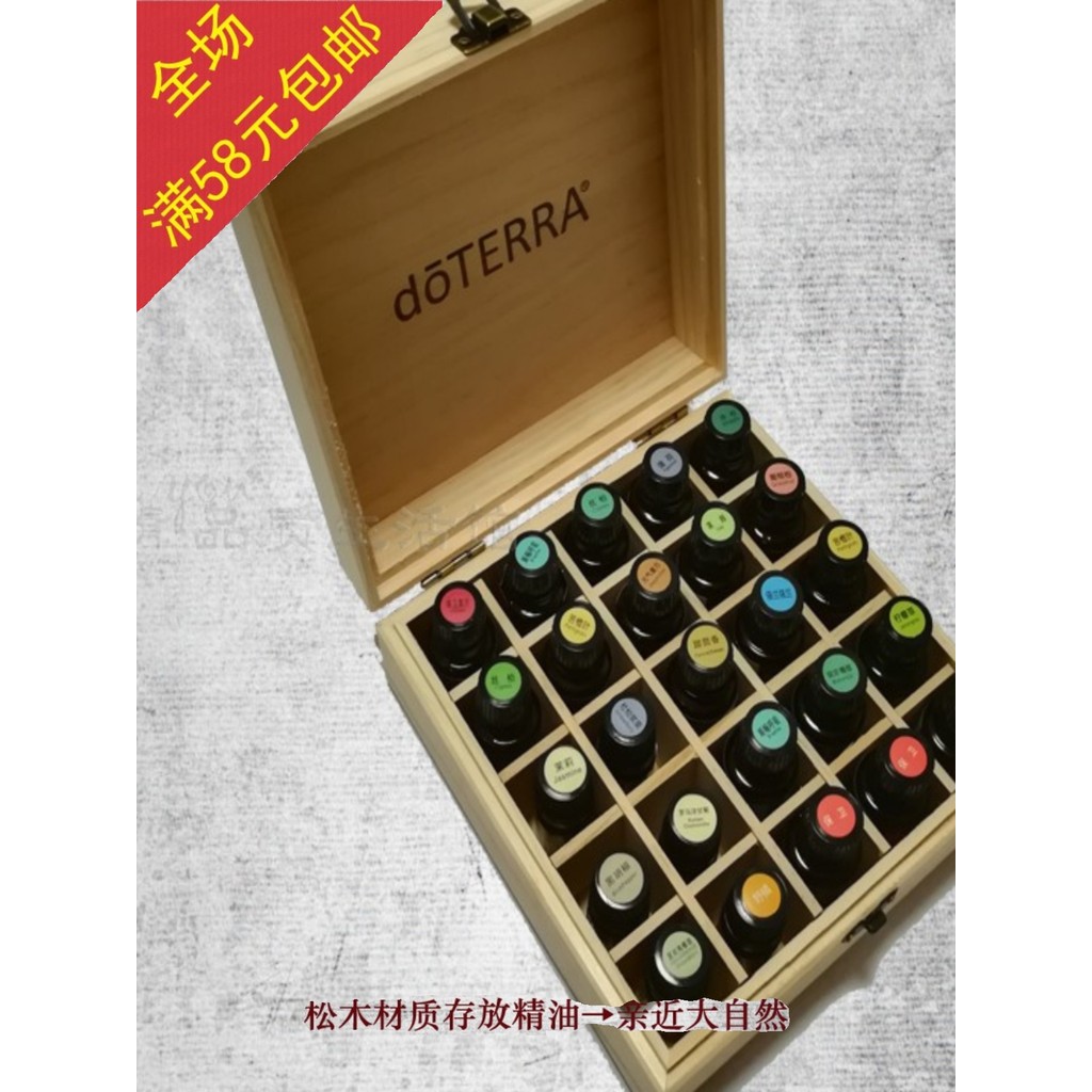 Xishexiang Meet doTERRA doTERRA Tinh Dầu 25 Ngăn Hộp Bảo Quản Tinh Dầu Thông Chất Liệu Gỗ Chắc Chắn