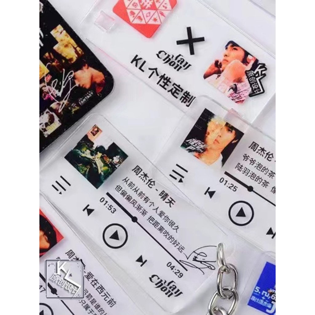Jay Lời bài hát Jay Chou Mặt dây chuyền Móc khóa Lời bài hát Ngoại vi Album Jay Chou Quà tặng Ngôi s