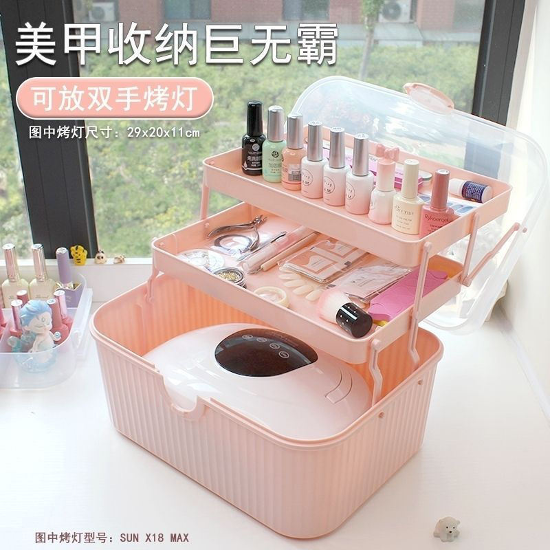 Specialized box for eyelash technicians, nail art storage box, glue tool box, tool oil travel case t