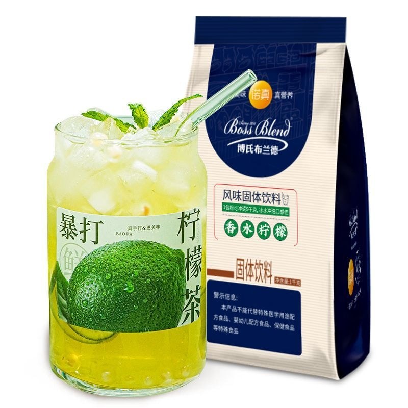 Chuangshi Hương Cam Ngọt Hương Vị Trái Cây Bột Nước Hoa Chanh Bột Đá Tươi Xanh Cam Hương chanh Trà Đ