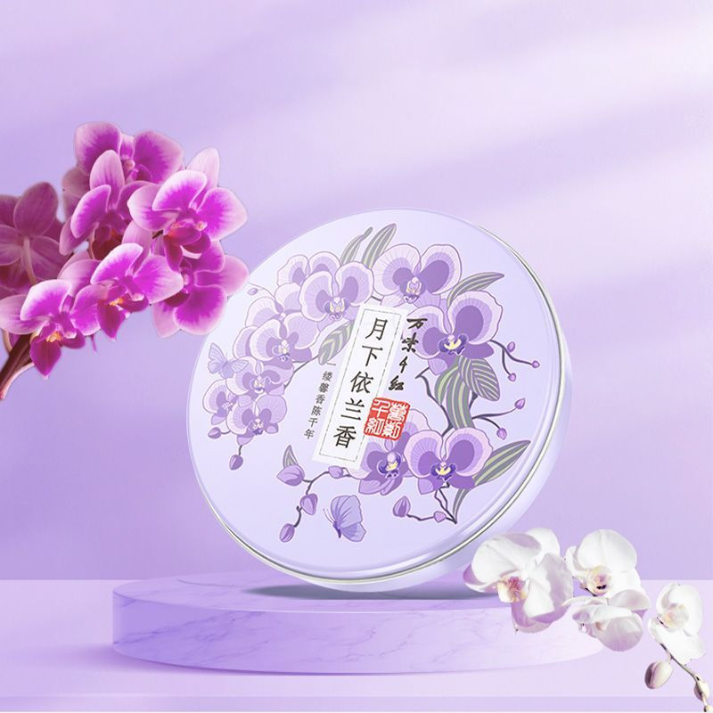 Goose Moisturizing Cream10tt Among the myriad fragrances, the old-fashioned Chinese brand fragrance 