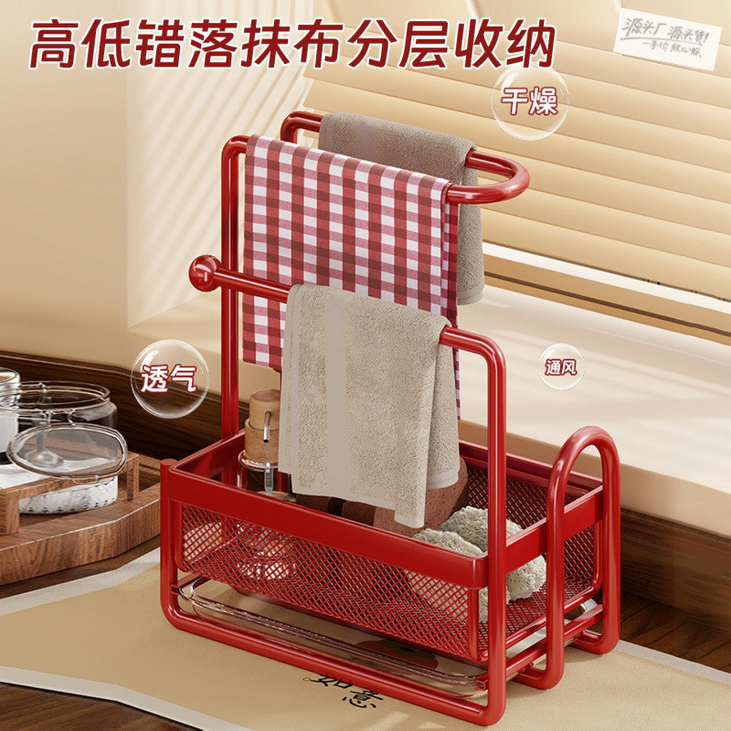 Preferred#Dishcloth Drain Basket Kitchen Sink Countertop Storage Rack Narrow Edge Dishcloth Sponge O
