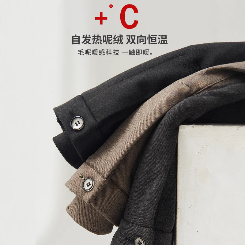 Quần tây nam len dạ dày thu đông phong cách Hàn Quốc, ống đứng nhỏ, cạp vừa, dáng trẻ trung