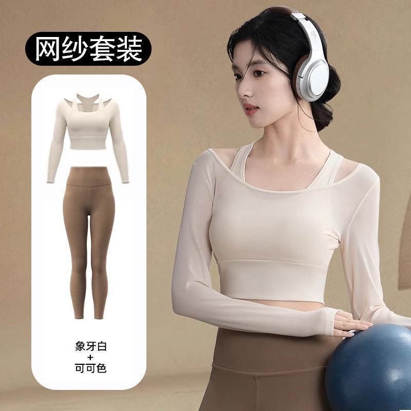 Bộ đồ tập Yoga nữ * Mùa thu đông đẹp mắt Cảm giác cao cấp Pilates dài tay tập thể dục hàng đầu