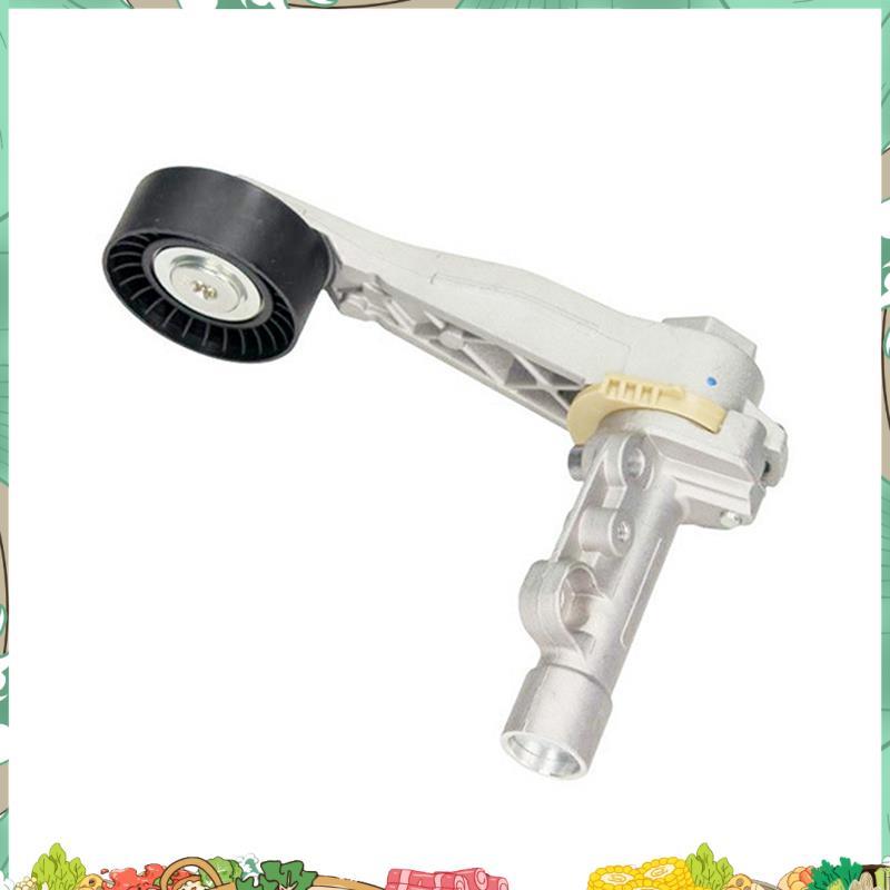 5751G9 11287534398 Bộ căng đai cho 208 2008 3008