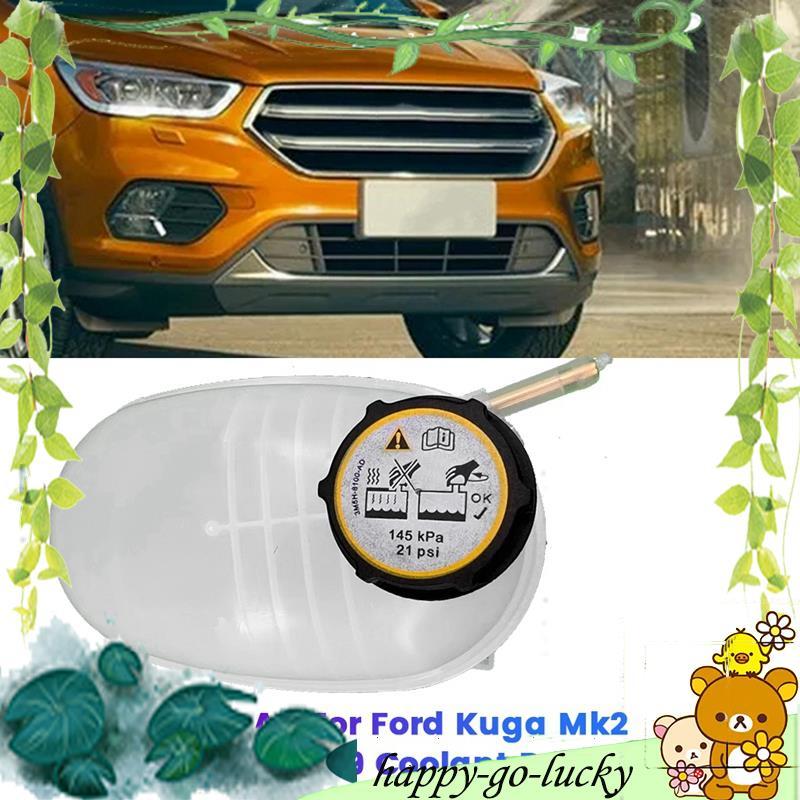 [xinggao.vn] Lắp ráp bình mở rộng làm mát tản nhiệt ô tô GV61-8A080-AC cho bình chứa nước làm mát Mk