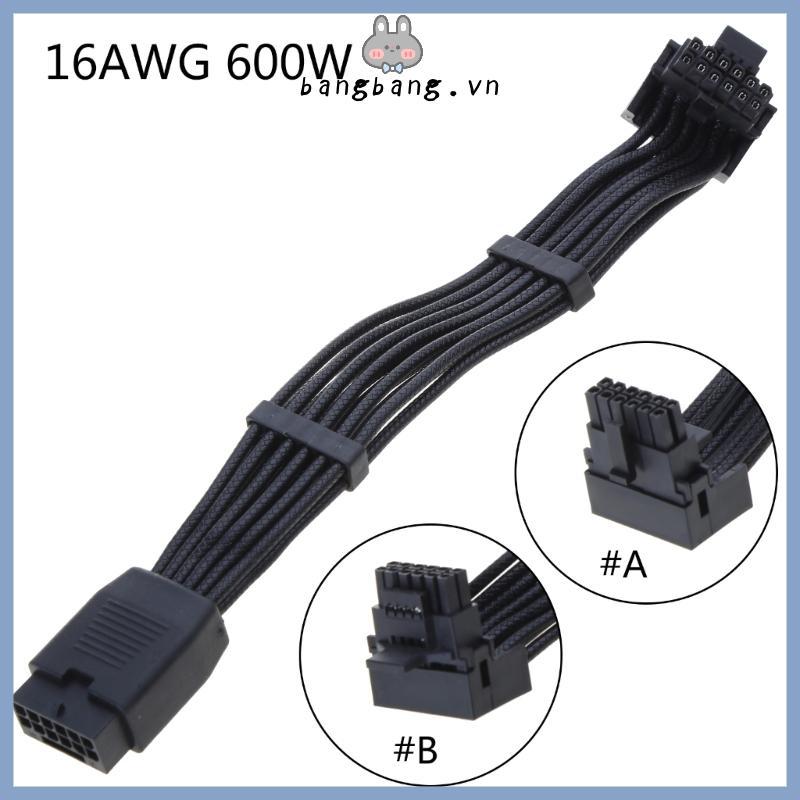 Cáp Bang Nam Đến Nữ 16 Pin Cho RTX4090TI 3090TI - Cáp 12VHPWR