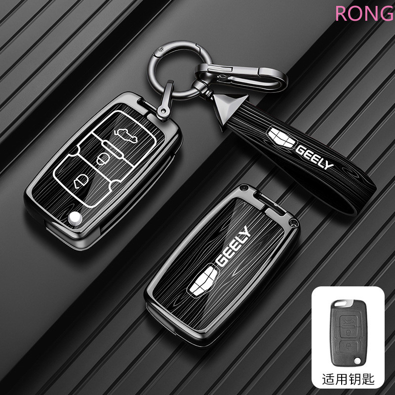 Hợp Kim Da Gấp Chìa Khóa Bao Da Fob Móc Khóa Cho Geely Emgrand EC7-RV EC715 EC718-RV GC5 GC6 EC8 SL 