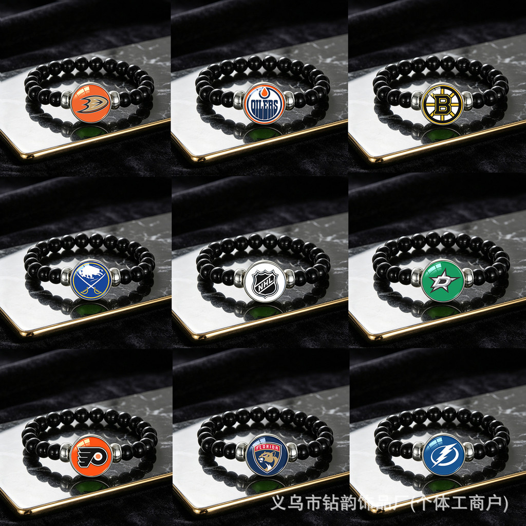 NHL Iceball Team Logo Đính Hạt Vòng Tay Đen Hạt Co Giãn Thời Gian Đá Quý Châu Âu Mỹ Quạt Kỷ Niệm Vòn