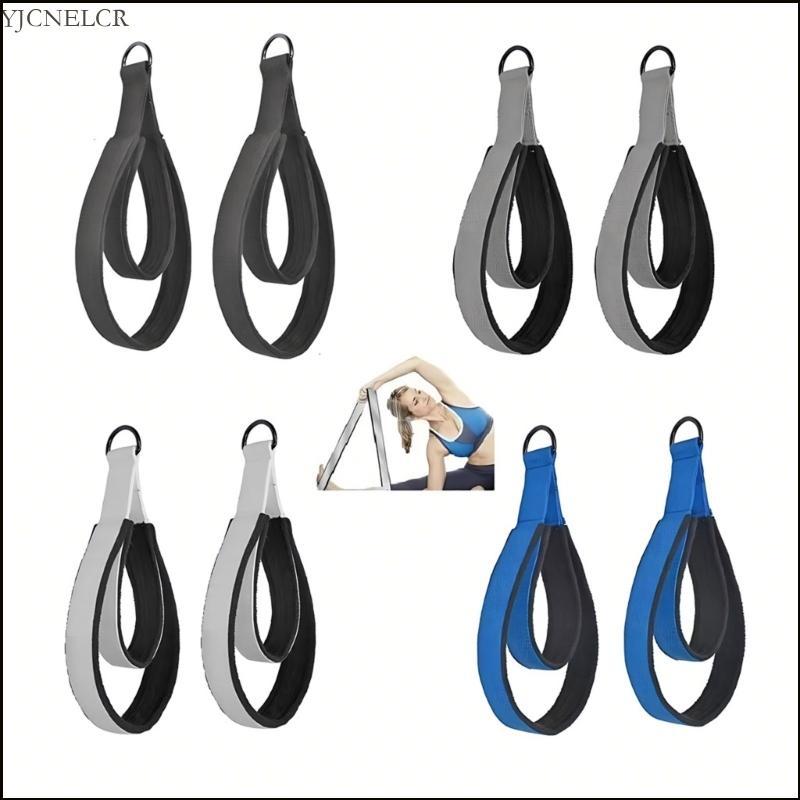 YJCNELCR 1 Cặp Thể Dục D-Rings Dây Đeo Tay Cầm Tập Yoga Phụ Kiện Tập Gym Tại Nhà Tập Luyện Pilates Đ