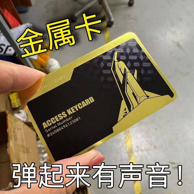 Bán chạy nhất sellerstop giao hàng nhanh Hàng có sẵn Trò chơi NFC động Delta TikTok Thẻ khởi động cù