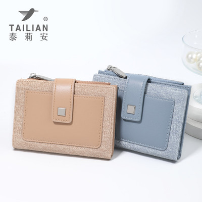Ví nữ ngắn đi lại hàng ngày Hộp đựng thẻ đa năng dung lượng lớn có thể gập lại Ví đựng tiền mặt