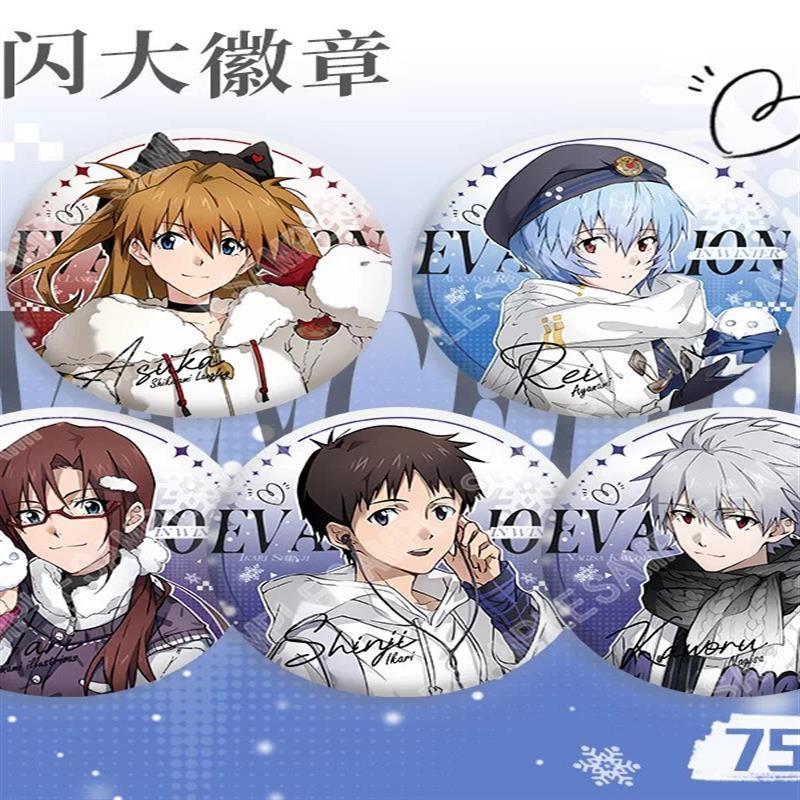 EVA Winter Limited Nagisa Kaoru 75mm Đôi Flash Thổ Cẩm Asuka Shinji Nagisa 75mm Đôi Flash Thổ Cẩm Ta