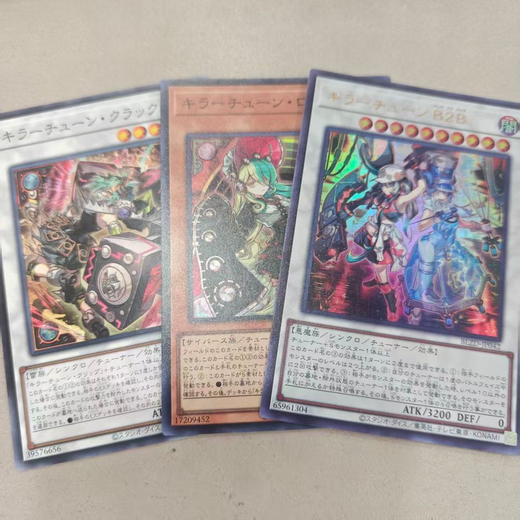 Bộ 3 Mảnh Killer Melody 1304 Bộ Thẻ Mới Yu-Gi-Oh Bộ Sưu Tập Thẻ Hiếm Ba Miếng
