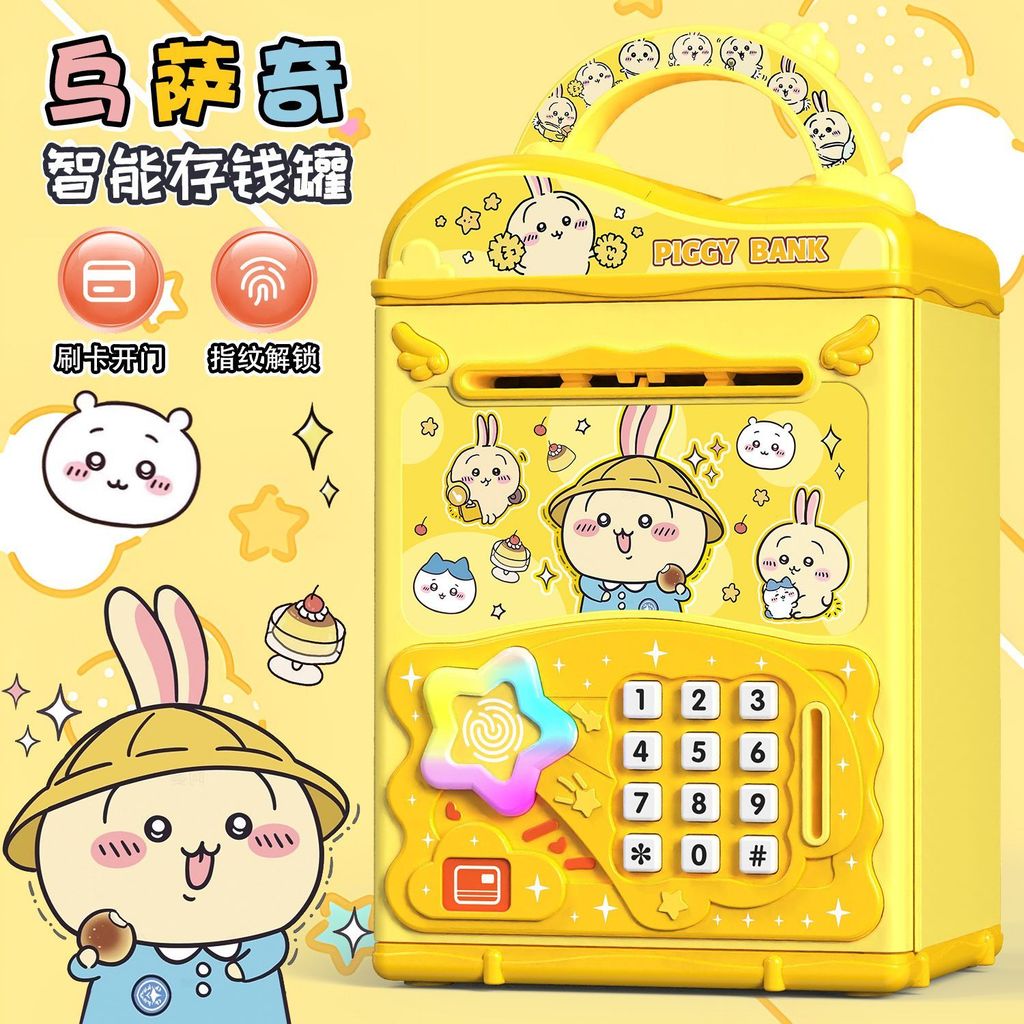 [Ưu đãi đặc biệt] Chiikawa Piggy Bank Girl Influencer Usaki Giá trị cao Piggy Bank Chiikawa Piggy Ba