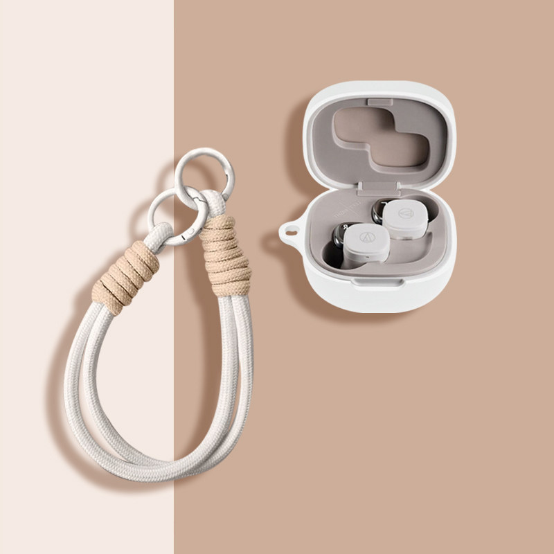 Thích hợp cho Vỏ tai nghe Audio-technica sq1tw Audio-technica SQ1TW Vỏ bảo vệ tai nghe Bluetooth Màu