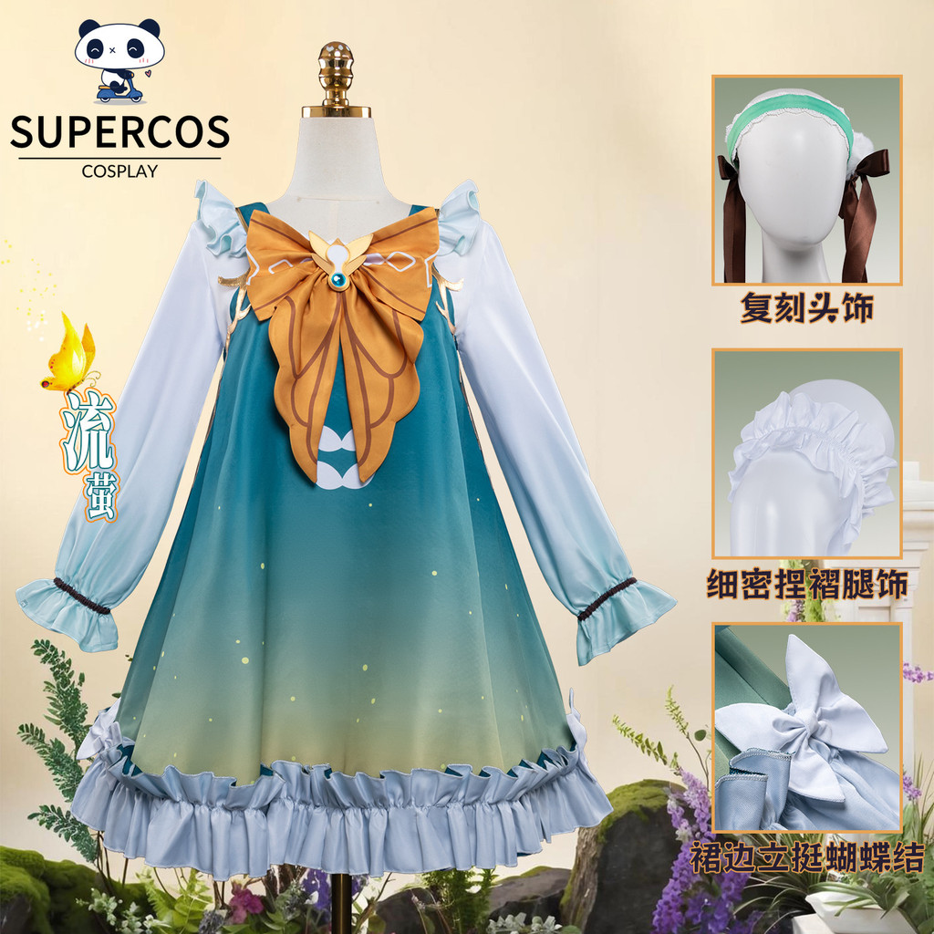 Honkai: Bộ trang phục đồ ngủ Cosplay Star Rail Firefly