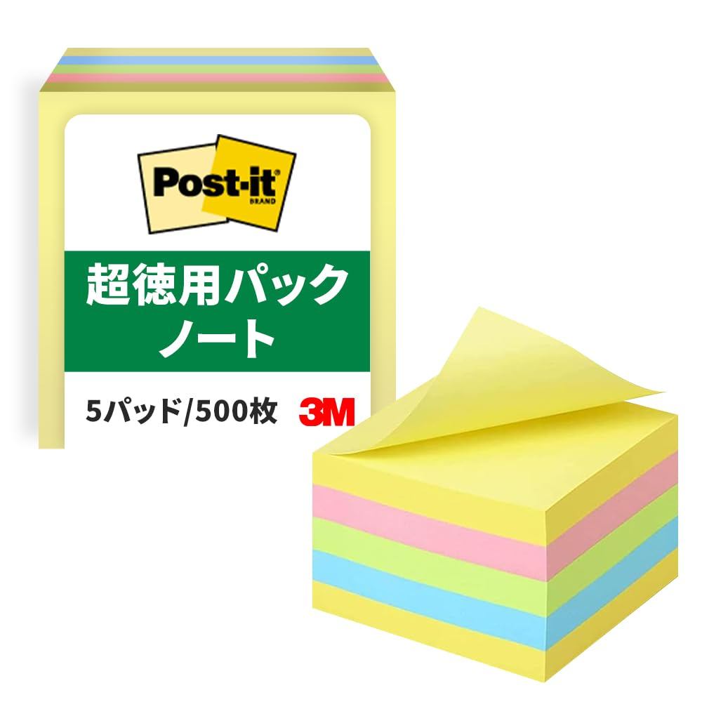 [Amazon.co.jp Exclusive] 3M Post-it Notes, Large, Super Value Pack, Notebook Cube, Pastel Colors, 75