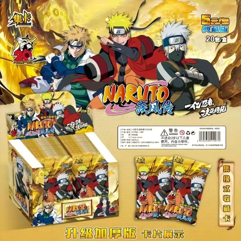 Qun Collector 's Edition Thẻ Dày Naruto Trading Collection Card NARVTO Shippuden Thương Hiệu Mới Đến
