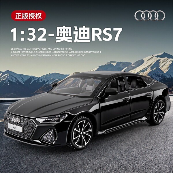 | toys | cars ✼((Đóng Hộp) Mô Phỏng 1: 32 Chính Hãng Audi RS7 Hợp Kim Xe Mô Hình Đồ Trang Trí Đồ Chơ