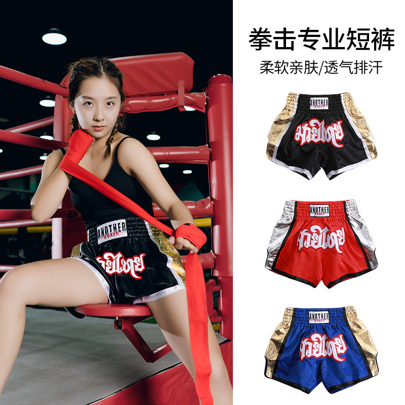 Quần short Muay Thái High Kick - Thân đấm bốc có khe sâu & giọng da bóng, Đồng phục đội võ thuật chu