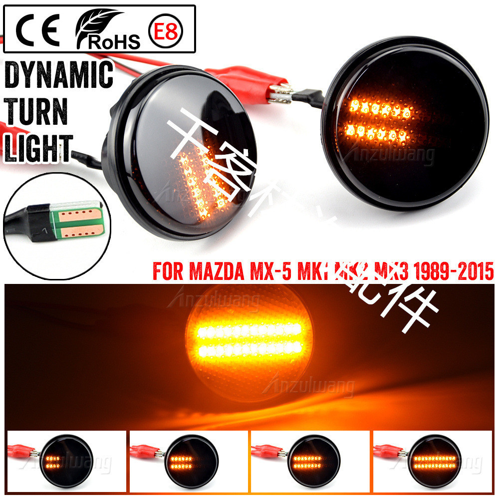 Thích hợp cho MAZDA MAZDA MX5 NA Turn Fender LED Side Light MK1 / 2 / 3 Miata Running Water