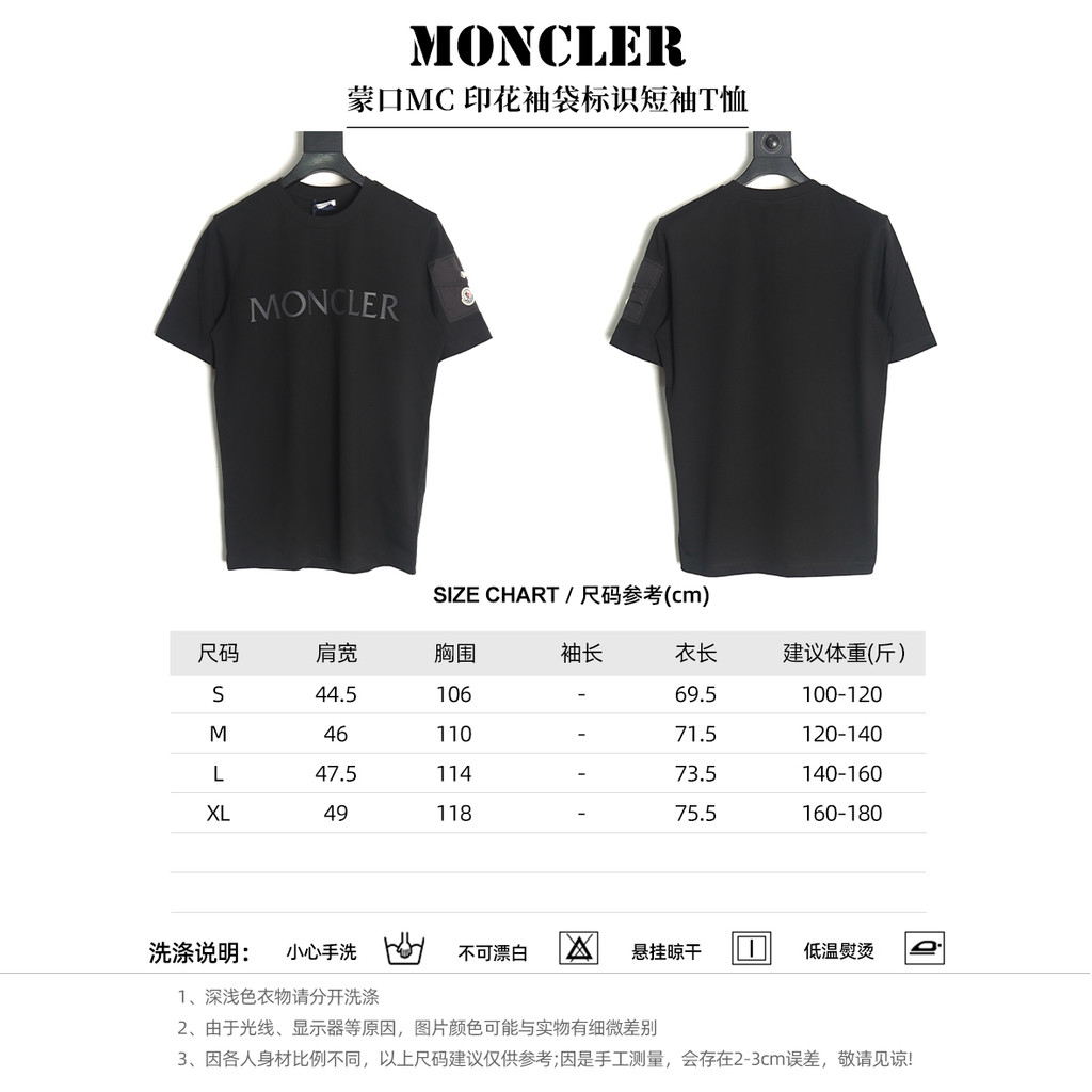 Moncler Moncler MC Túi In Hình Logo Áo Thun Tay Ngắn Kích Thước Biểu Đồ P40X
