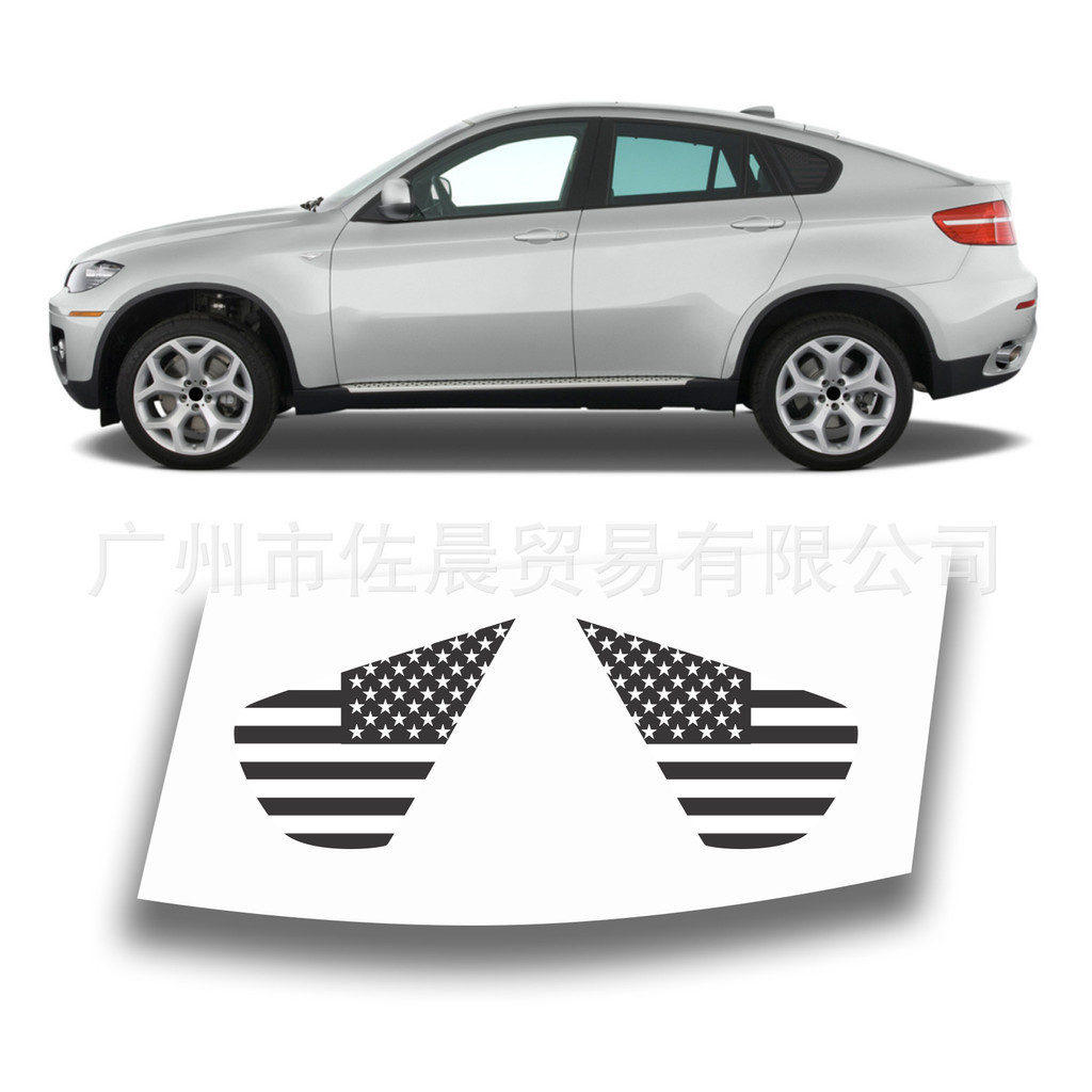Thích hợp cho BMW / X6 4 DR SUV 2008-2014 Nhà máy in họa tiết da báo Hàng có sẵn chất lượng cao