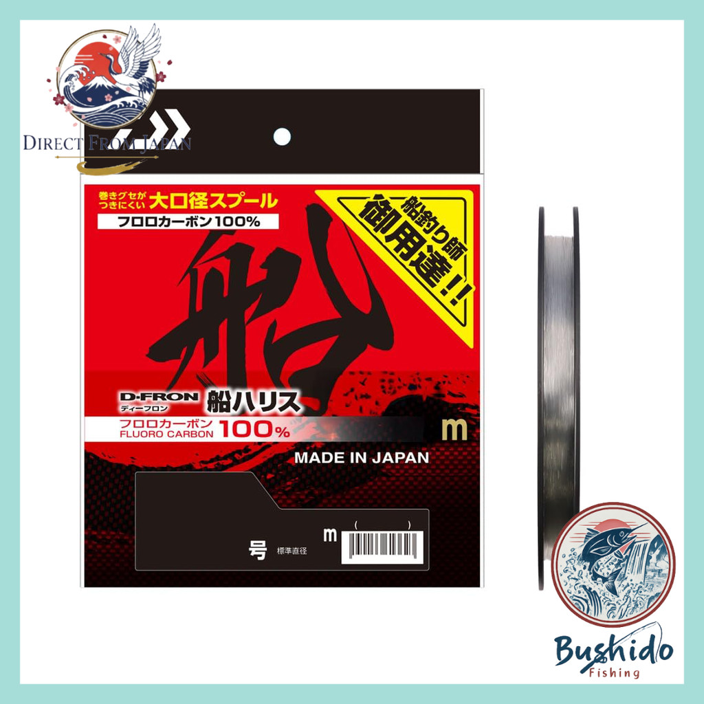 DAIWA Fluorocarbon Line D-FRON Boat Leader