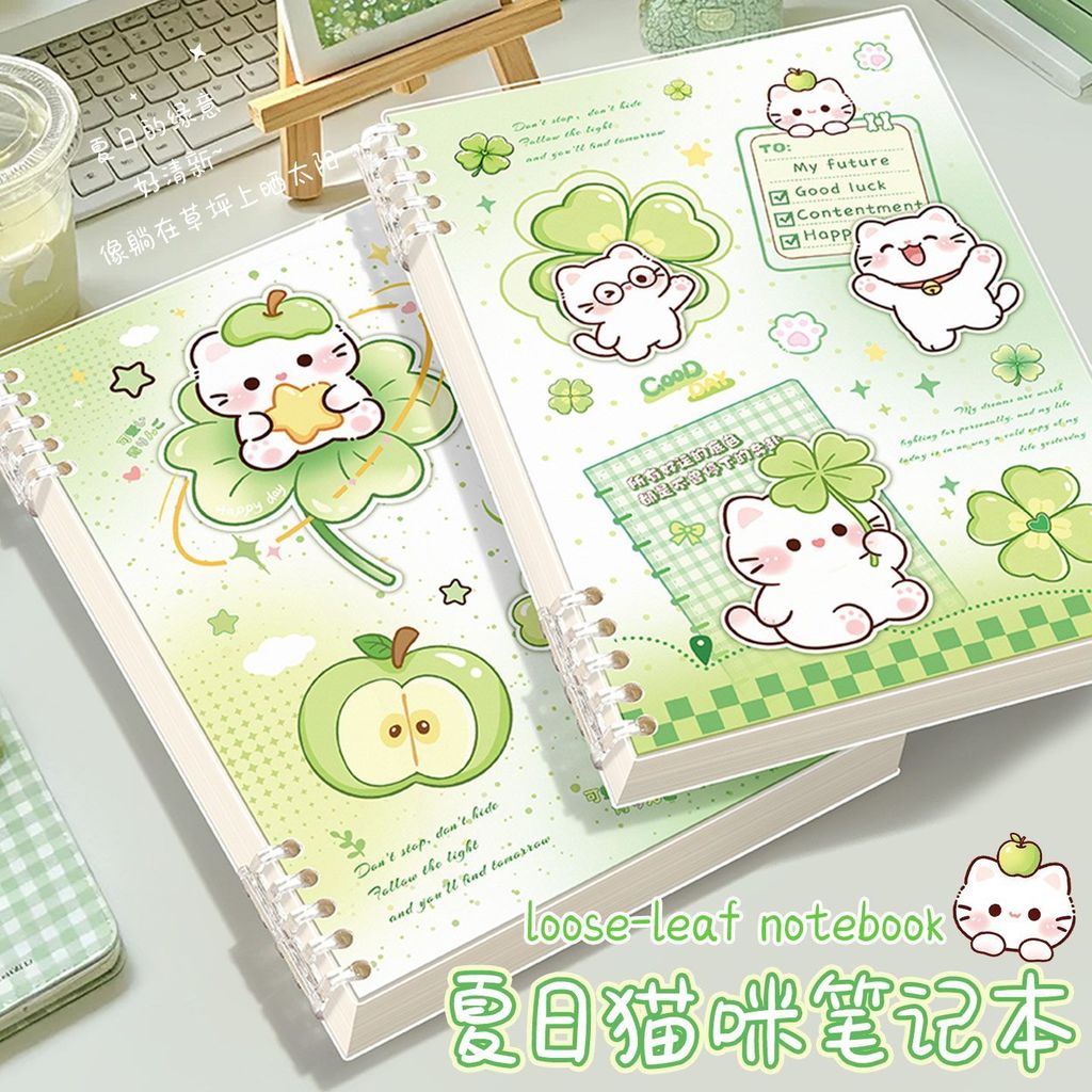 Đồ dùng học tập b5 Lucky Four-leaf Clover Loose-leaf Notebook ins Cuộn dây có thể tháo rời có giá tr