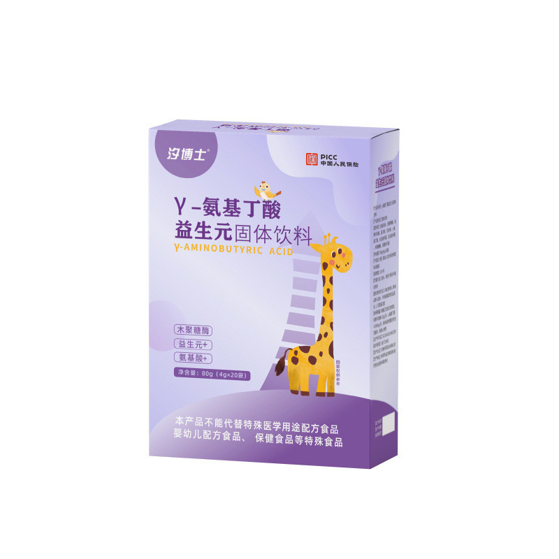 Hàng có sẵn | -Amino Butylic Acid Solid Drink Prebiotic Amino Butylic Acid Máy tính bảng ngủ GABA Am