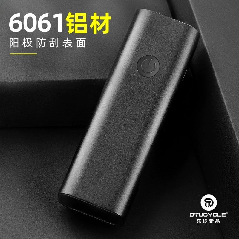 New Product#DTUCYCLE Mountain bike light, aluminum alloy road bike, children's bicycle front light, 