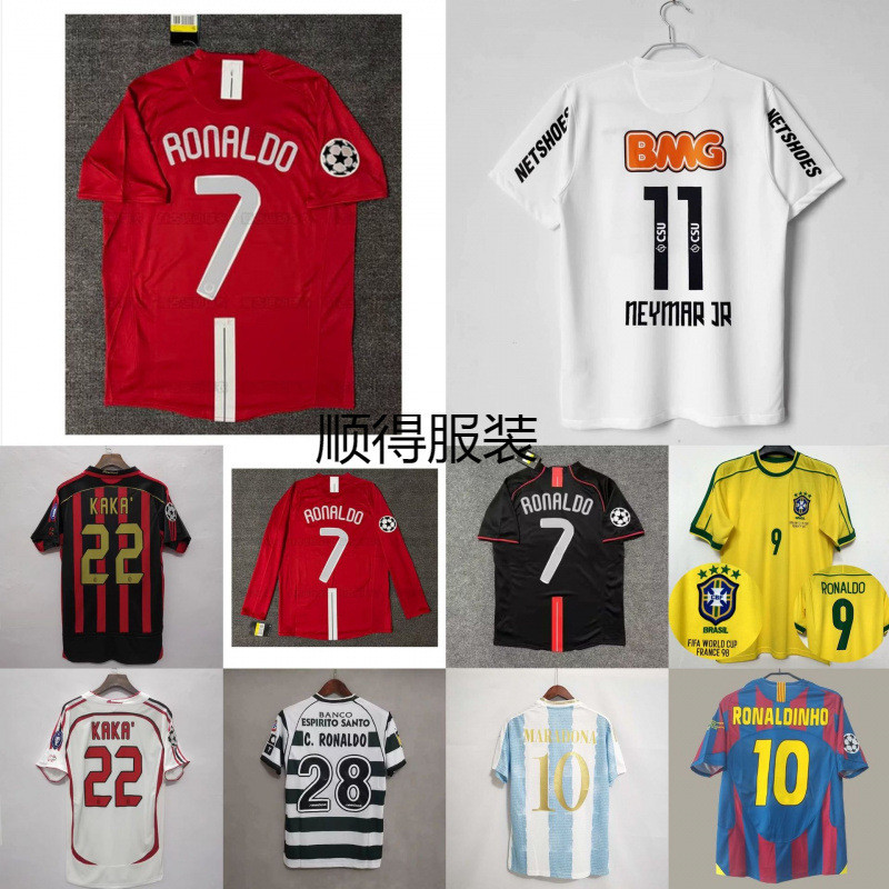 Áo bóng đá AC Milan Kaka Anh Pháp Brazil World Cup Retro Jerse Retro Jerse