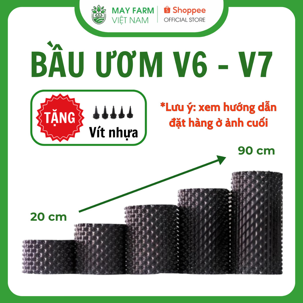 5m bầu ươm V6 - V7, Bầu ươm cây cao 20cm - 90cm, Tặng kèm vít nhựa, Bầu ươm thông minh dẻo bóng