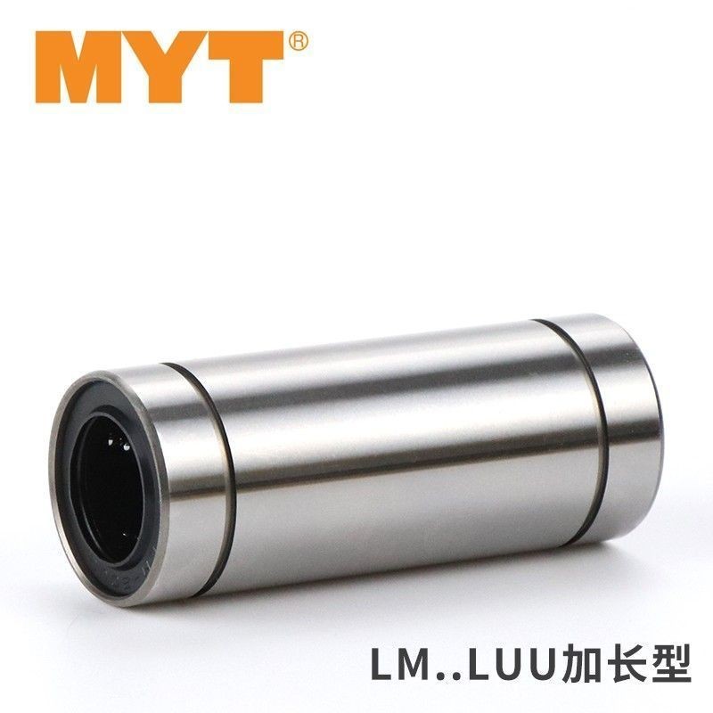 Vòng bi thẳng mở rộng MYT LM3 4 5 6 8 10 12 16 20 25 30L LUU LAUU