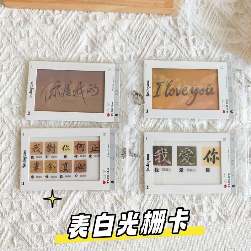 BestSeller Tanabata Lễ Tình Nhân Lời Thú Tội Sáng Tạo Năng Động Thiệp Chúc Mừng Bạn Trai Tôi Yêu Bạn