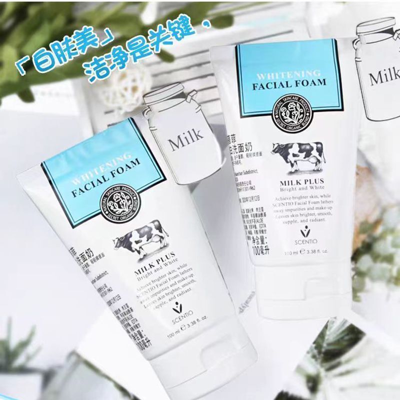 🍎 🍒☆Thái Lan làm đẹp buffet làm đẹp Sữa rửa mặt q10 Nam Nữ Wenjing Amino Acid Chính hãng 5.20p