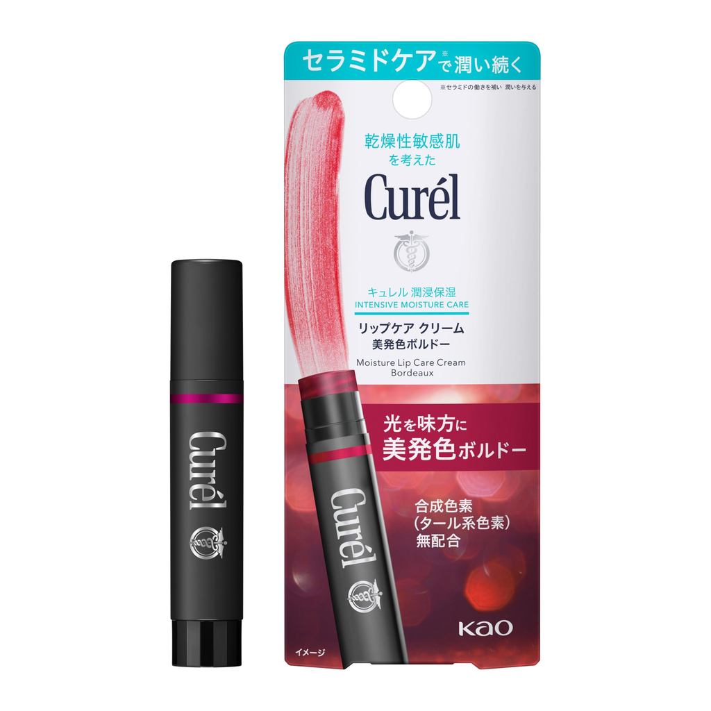 Curel Kem Dưỡng Môi Đỏ Rượu | Japan Direct