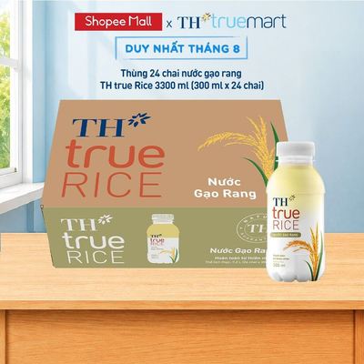 Thùng nước gạo rang TH true RICE 300ml (24 Chai)