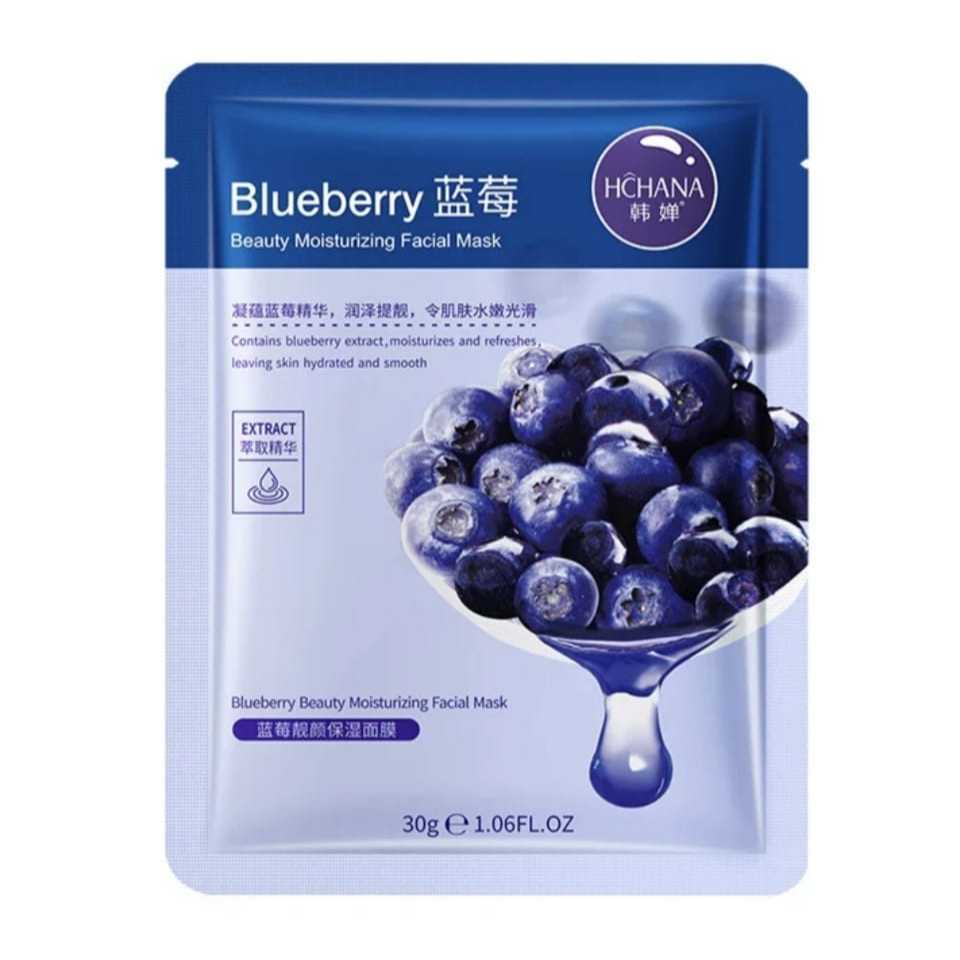 BORONG [1 cái] Mặt nạ dưỡng ẩm tự nhiên Rorec HCHANA Beauty ROREC TRUNG QUỐC