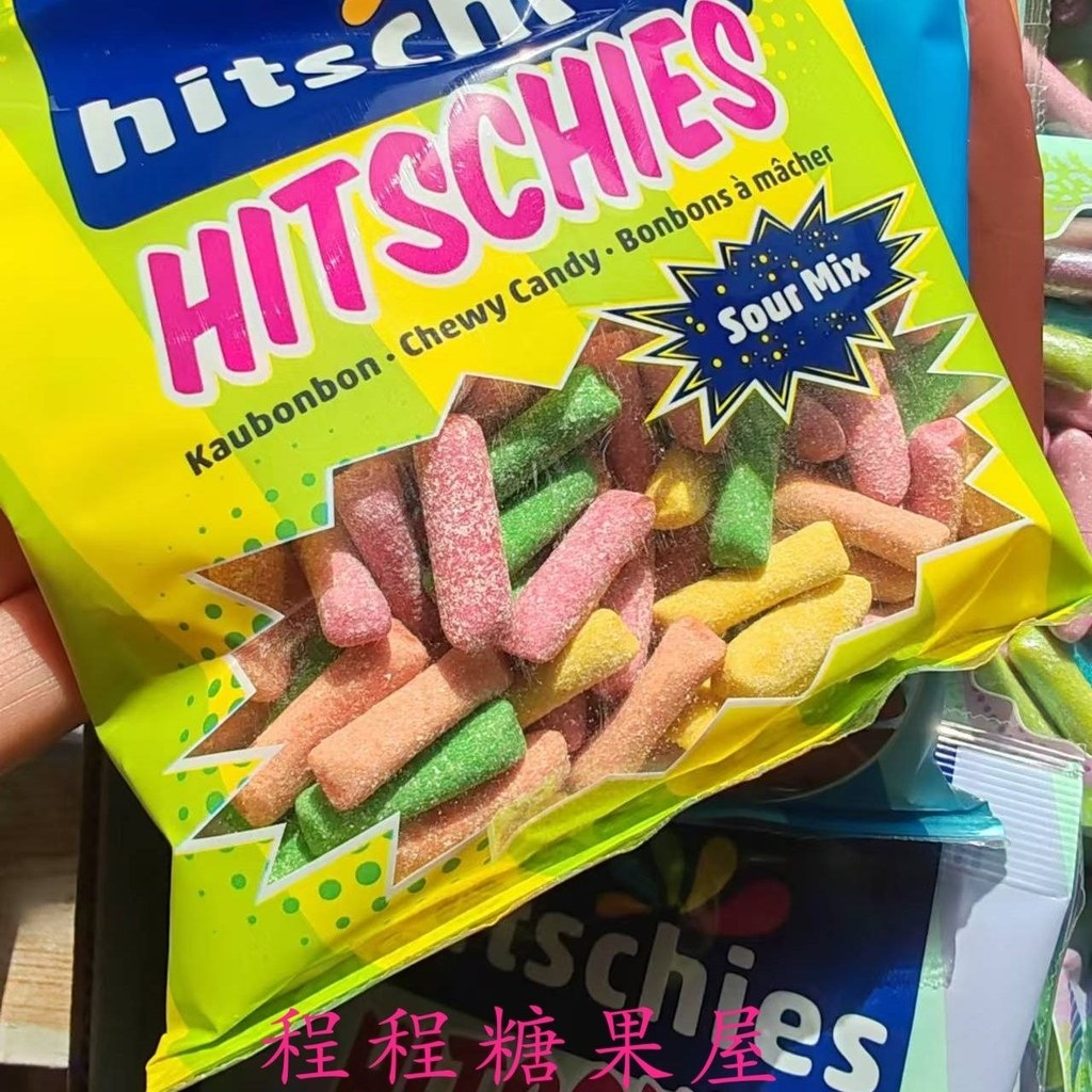 Đức hitchies UFO Candy Snacks UFO Giấy đầy màu sắc Kẹo UFO Kẹo chua khổng lồ% LS260820