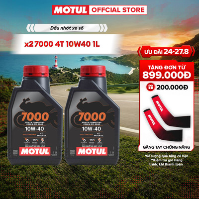 Combo 2 Dầu nhớt xe máy MOTUL 7000 4T 10W40 1L