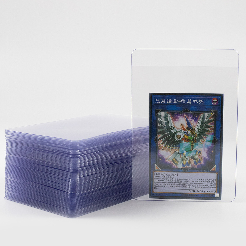 Hangang Game NBA Star Card Holder Wanzhi Card Ultraman Card Vỏ bảo vệ trong suốt Hộp đựng thẻ cứng P