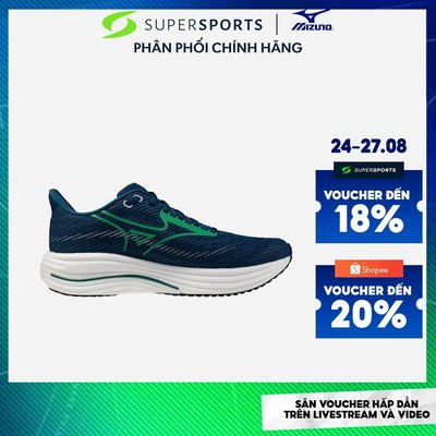 Giày Chạy Bộ Nam Mizuno Wave Rider 29 - Xanh Navy - J1GC250356