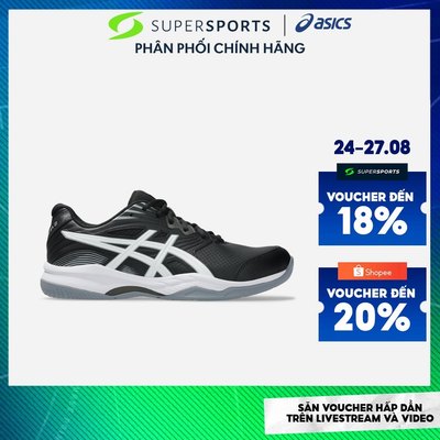 Giày Tennis Nam Asics Gel-Renma 2 - Đen - 1071A124.001