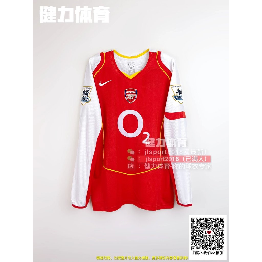 Arsenal Retro Jersey 04-05 Mùa Trò Chơi Arsenal Đồng Phục Nhà Henry Jersey Tay Ngắn Tùy Chọn In Hình