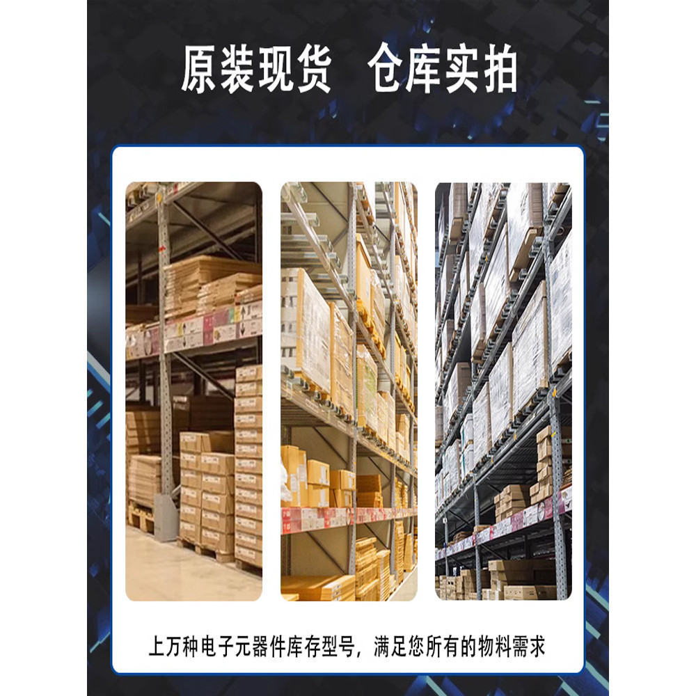 Thương Hiệu Mới Chính Hãng TPS54240DGQR In Màn Hình Lụa 54240 Bao Bì MSOP-10 Công Tắc Điều Chỉnh Điệ