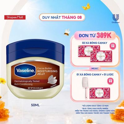 Sáp dưỡng ẩm Vaseline Protecting Jelly Bơ Cacao - Cocoa Butter (Tùy chọn dung tích)